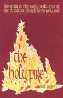 Cover of The holy fire
