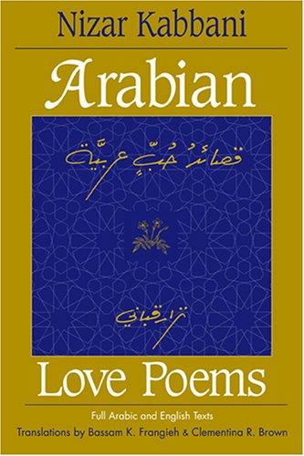 Cover of Poems