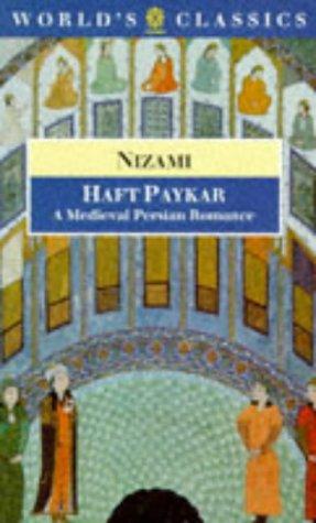 Cover of Haft paykar