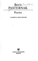 Cover of Poems