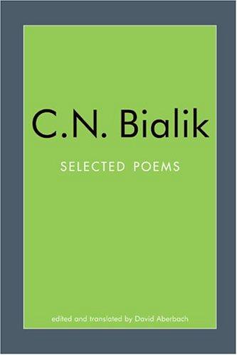 Cover of Poems