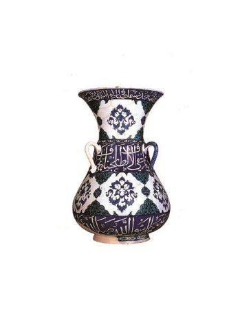 Cover of Islamic arts