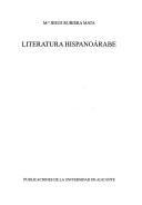 Cover of Literatura hispanoárabe