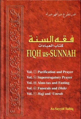 Cover of Fiqh us-sunnah