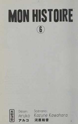 Cover of Mon histoire