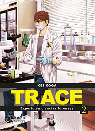 Cover of Trace