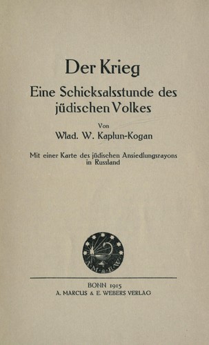 Cover of Der Krieg
