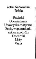 Cover of Rówieśnice