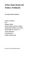 Cover of Łuk