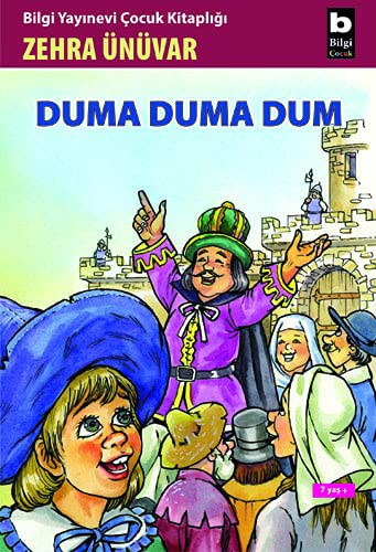 Cover of Duma Duma Dum