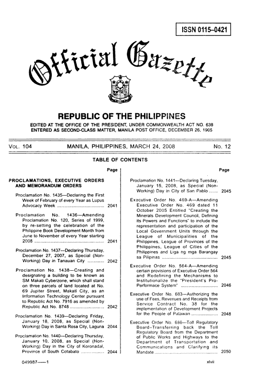 Cover of Official Gazette