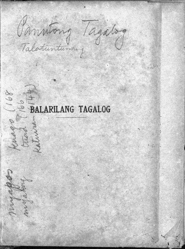 Cover of Balarilang Tagalog