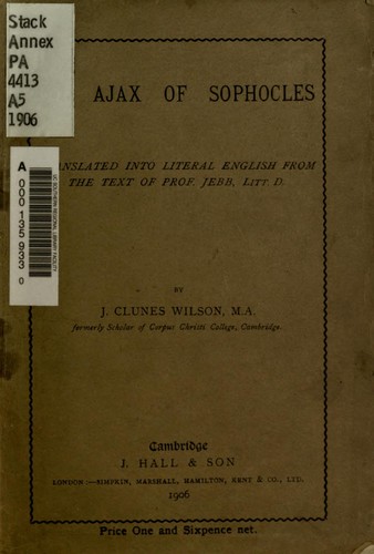 Cover of Ajax