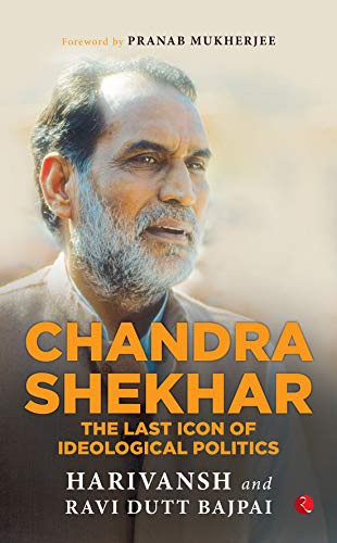 Cover of Chandra Shekhar