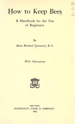 Cover of How to Keep Bees