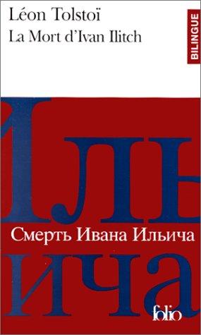 Cover of La Mort d’Ivan Ilitch