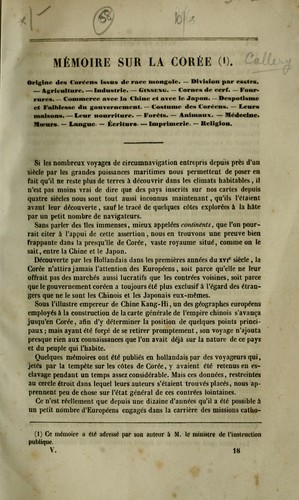 Cover of Mémoire sur la Corée