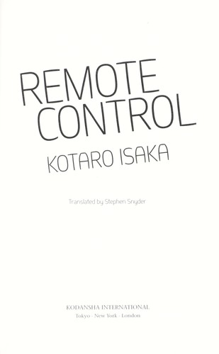 Cover of Remote control
